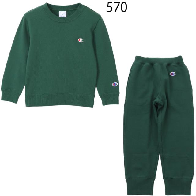 Champion - Champion バスケットボール　ジュニアスウェット上下　160cm 楽天市場】チャンピオン バスケット スウェット 160の通販