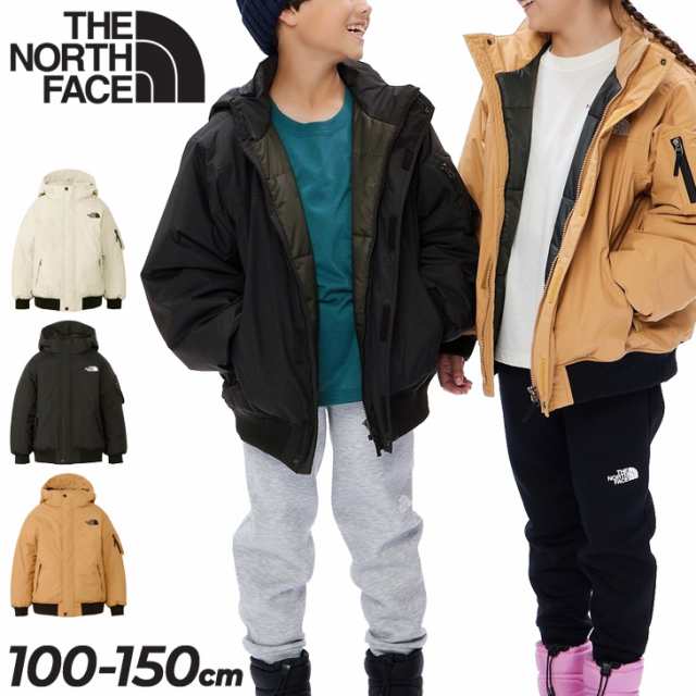 ノースフェイス キッズ 中わた 防水 ジャケット THE NORTH FACE 子ども ...