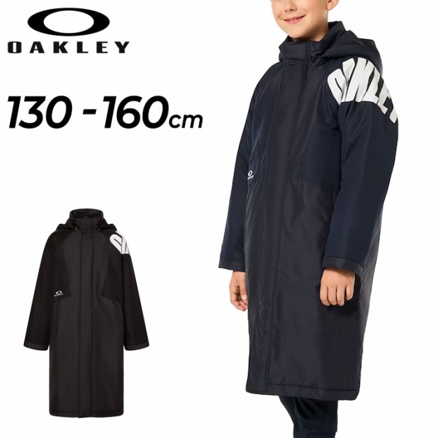 オークリー ジュニア ロングコート ベンチコート OAKLEY インサレーションコート 子ども用 裏起毛 防寒 アウター 130-160cm 子供服 キッ