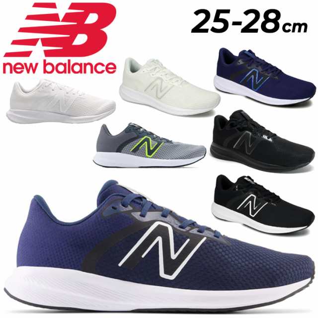 ニューバランス ランニングシューズ メンズ 2E幅 靴 Newbalance M413 ローカット ジョギング トレーニング ジム 運動  スポーツシューズ の通販はau PAY マーケット - APWORLD | au PAY マーケット－通販サイト