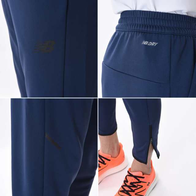 ニューバランス ジャージ 上下 メンズ Newbalance Tenacity