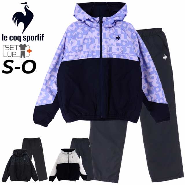 ルコック ウィンドブレーカー 上下 レディース le coq sportif 中わた入り ジャケット ロングパンツ セットアップ 防風 保温 はっ水 女性