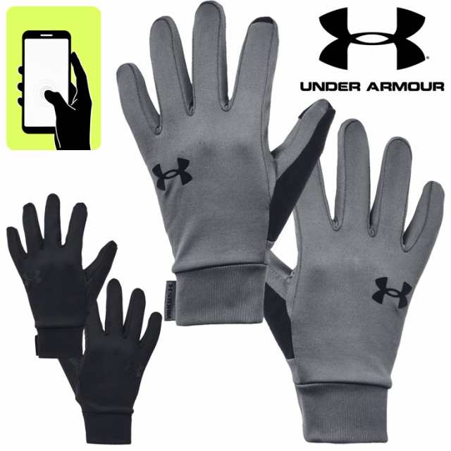 アンダーアーマー トレーニング用 手袋 メンズ UNDERARMOUR STORM UA