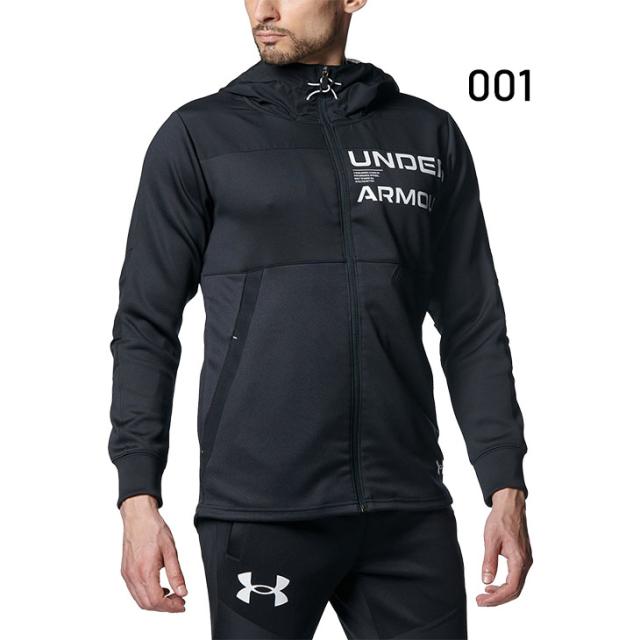 アンダーアーマー スポーツウェア ジャージ ジャケット メンズ トレーニング アンダーアーマー スポーツウェア ジャージ ジャケット