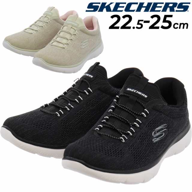 スケッチャーズ スニーカー レディース SKECHERS SUMMITS FUN FLARE