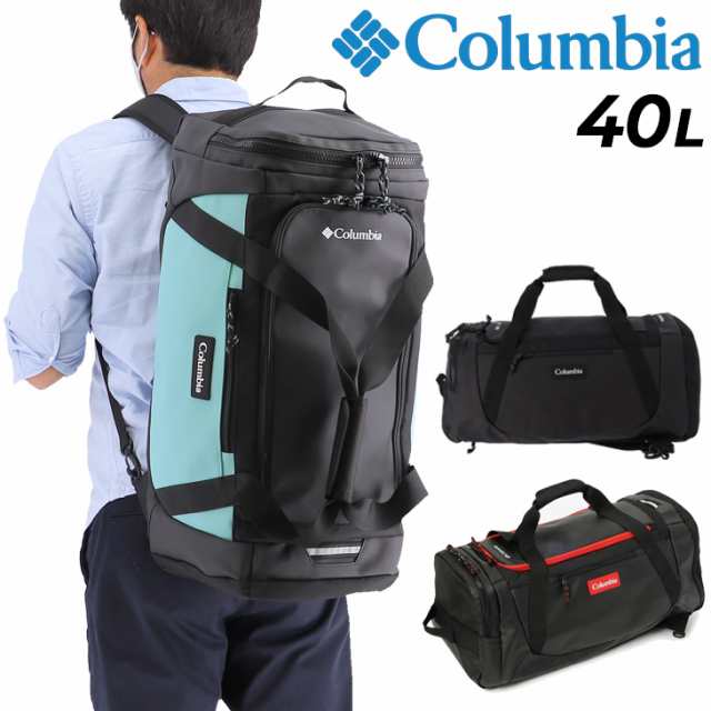 Columbia ボストンバッグ　40l 2way ブラック×グレー