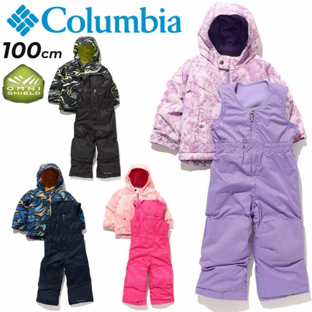 コロンビア キッズ 子供用 スノーウェア 上下 Columbia ジャケット カバーオールパンツ セットアップ 100cm 子供服 防寒着 保温 はっ水 