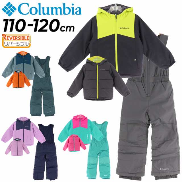 コロンビア キッズ 子供用 110cm 120cm スノーウェア 上下 Columbia ダブルフレーク セット 中わた入り ジャケット ビブパンツ  セットアップ 子供服 防寒着 保温 はっ水 こども 男の子 女の子 アウトドア スキー スノボ— 冬 雪遊び ブランド/SY1093-Aの通販はau  PAY ...