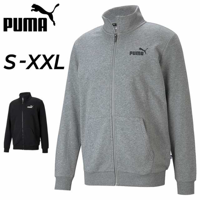 プーマ スウェット ジャケット メンズ PUMA ESS トラックジャケット 裏