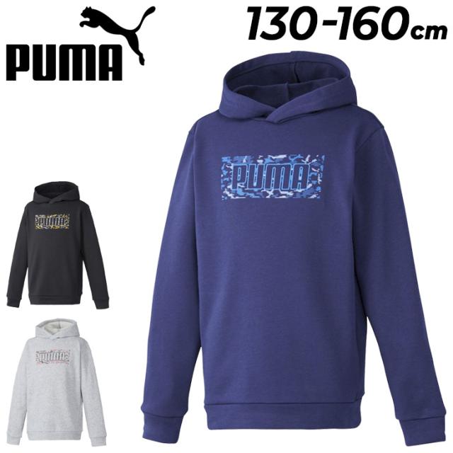 プーマ パーカー キッズ パーカー スウェット PUMA ACTIVE SPORTS