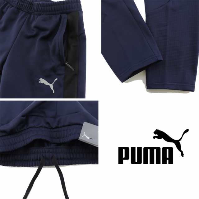 プーマ puma メンズ ストア スウェット上下 evostripe