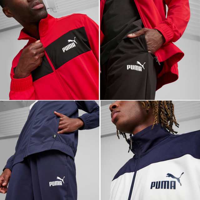 プーマ ジャージ 上下 メンズ PUMA ポリ トレーニングスーツ