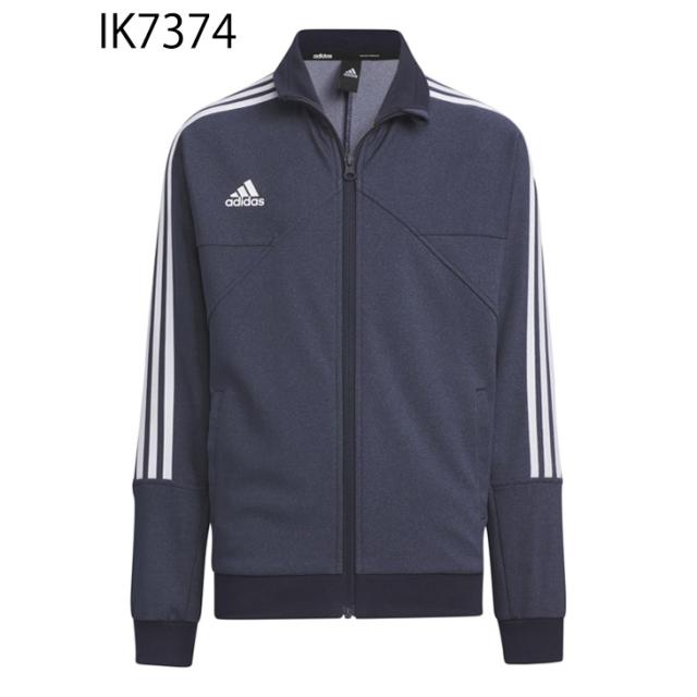 アディダス ジュニア ジャージ ジャケット adidas ティロ AEROREADY 