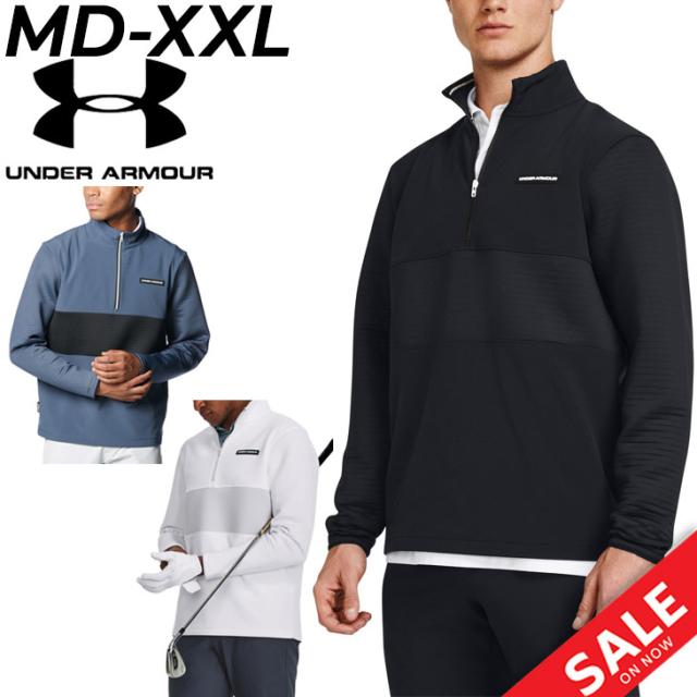 アンダーアーマー ゴルフウェア メンズ UNDERARMOUR GOLF UAストーム デイトナ 1/2ジップ ジャケット 薄手 軽量 保温 はっ水 ウーブン プルオーバー 男性用 アウター 秋冬 メンズウェア スポーツウェア ウエア ブランド アパレル/1379723の通販は 8,192円