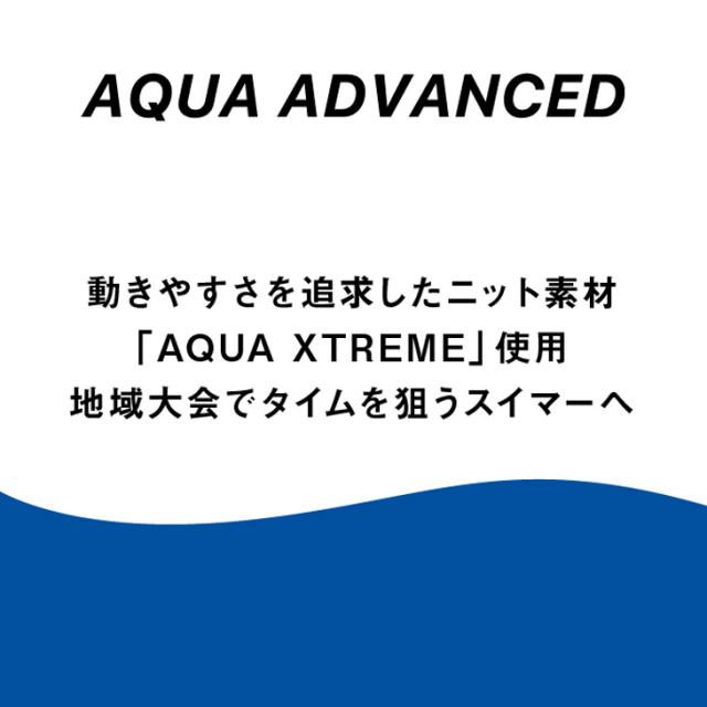 アリーナ 水着 水泳 競泳 レディース WA承認 競技用 スイムウェア arena アクアアドバンスド ハーフスパッツ オープンバック（クロスバック）レーシング 女性用 女子 スイマー オールインワン スイムスーツ スイミング ブランド 水泳ウェア/ARN-1024W【返品不可】_5