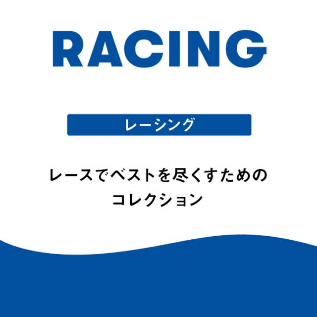 アリーナ 水着 水泳 競泳 レディース WA承認 競技用 スイムウェア arena アクアアドバンスド ハーフスパッツ オープンバック（クロスバック）レーシング 女性用 女子 スイマー オールインワン スイムスーツ スイミング ブランド 水泳ウェア/ARN-1024W【返品不可】_6