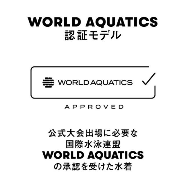 アリーナ 水着 水泳 競泳 レディース WA承認 競技用 スイムウェア arena アクアアドバンスド ハーフスパッツ オープンバック（クロスバック）レーシング 女性用 女子 スイマー オールインワン スイムスーツ スイミング ブランド 水泳ウェア/ARN-1024W【返品不可】_9