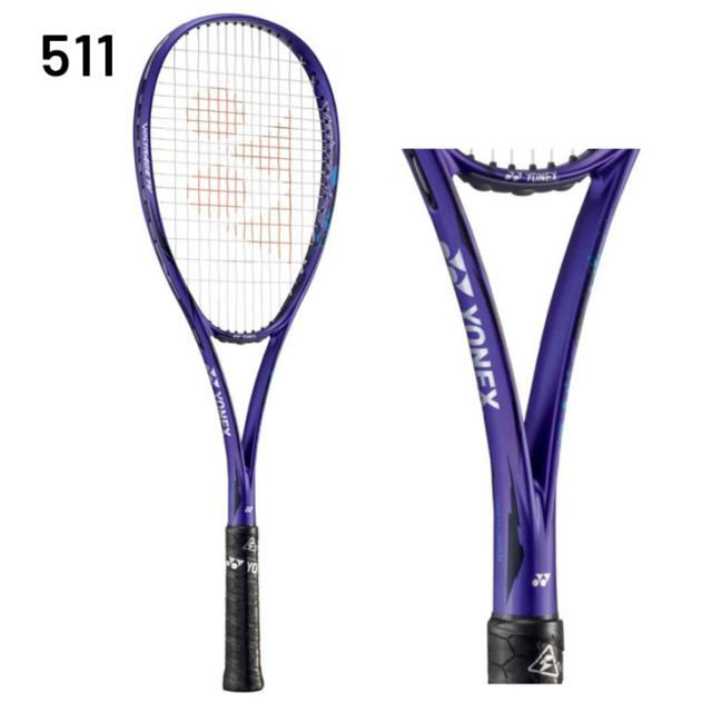 ヨネックス ソフトテニスラケット YONEX ソフトテニスラケット ボルト