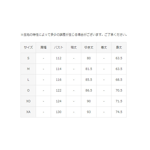 デサント ジャケット ジャージ メンズ DESCENTE S.F.TECH フルジップフーディー トレーニング スポーツウェア ウエア アウター ストレッチ UVカット ジャージー パーカー パーカ ブランド ムーブスポーツ 男性 上着 春夏 アパレル/DMMXJF20