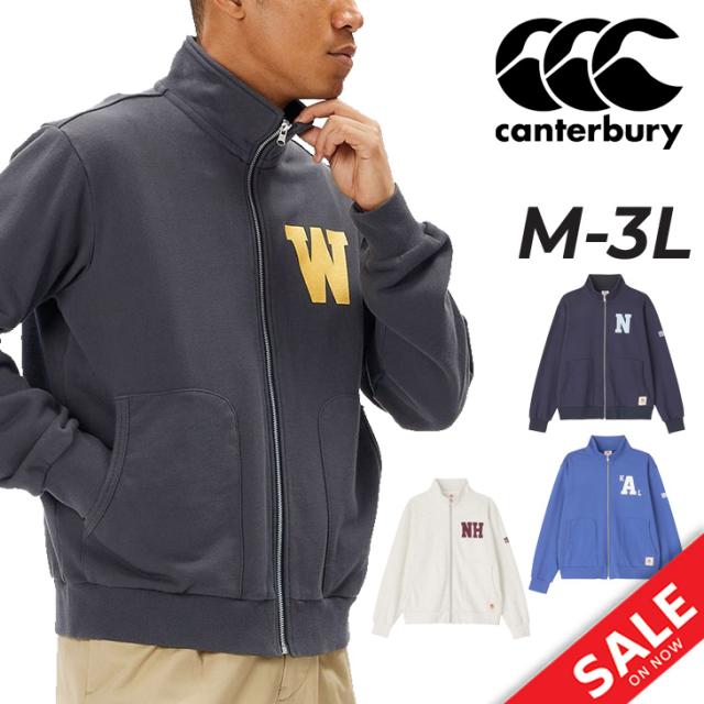 カンタベリー ジャケット メンズ canterbury ラガー スウェット トラックジャケット アウター 厚手 裏毛タイプ スエット ラグビー スポーツ ウェア ウエア ラガースタイル 男性用 メンズウェア ニュージーランド NPC ブランド アパレル/RA44142