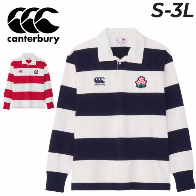 Canterbury 日本代表 ラグビーポロシャツ S （CANTERBURY