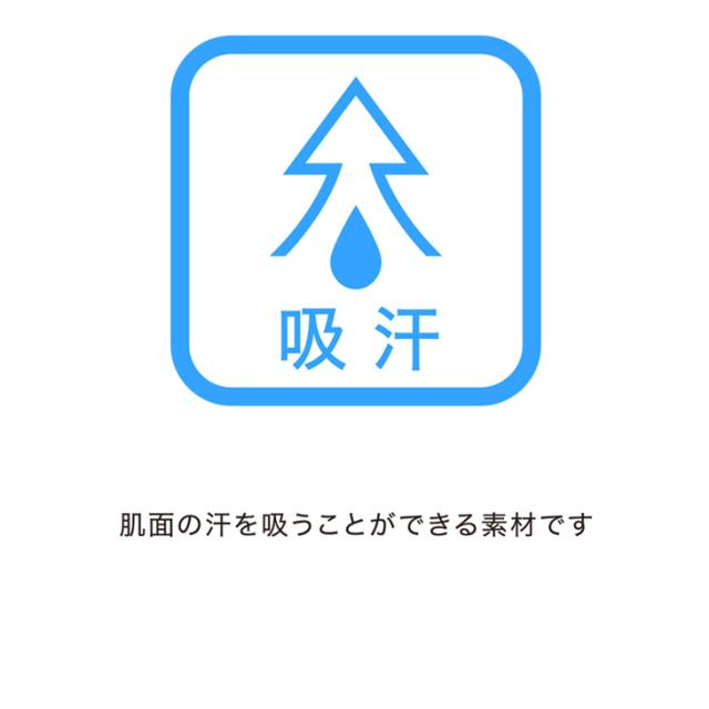 デサント ジャージ ロングパンツ メンズ レディース DESCENTE S.F.TECH テーパードパンツ トレーニング スポーツウェア ウエア ジャージー 吸汗 UVカット ストレッチ 長ズボン ずぼん ユニセックス ボトムス 春夏 ブランド アパレル/DMMXJG21