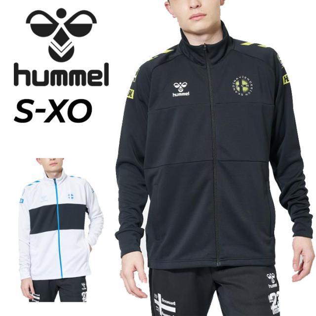 ヒュンメル ジャージ ジャケット メンズ hummel フルジップトップ