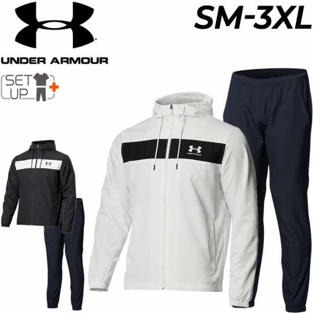 アンダーアーマー ウィンドブレーカー 上下セット メンズ UNDER ARMOUR ...