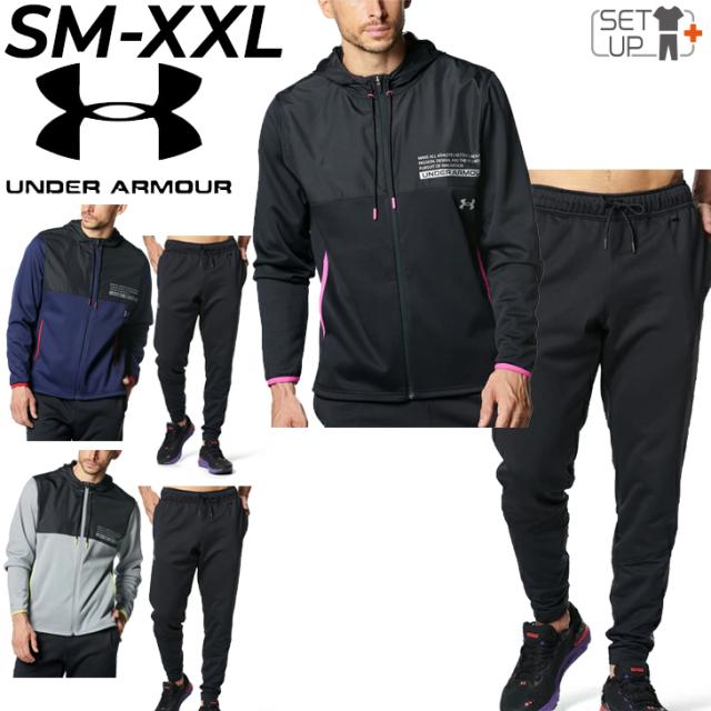 アンダーアーマー ジャージ メンズ 上下 UNDERARMOUR 裏起毛 ジャケット ロングパンツ セットアップ ジャージー 保温 はっ水 軽量 通気性 トレーニング スポーツウェア ウエア 男性用 上下組 運動 秋冬 ブランド アパレル/1381325-1381328の通販は 16,170円