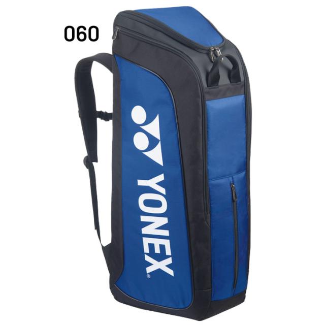 軟式テニスラケット 2本セット ケース付き YONEX 軟式テニスラケット 2本セット＋ラケットケース ソフトテニス