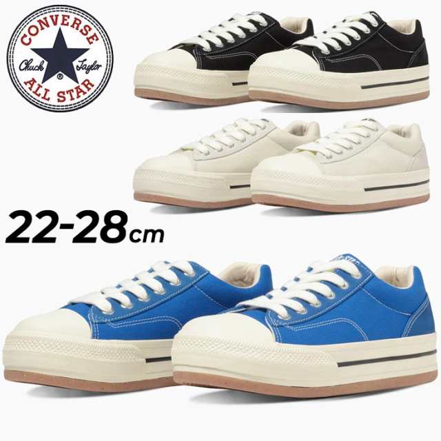 コンバース スニーカー メンズ レディース converse ALL STAR R ボーダースター OX ローカット シューズ ユニセックス 厚底 ローテク 黒