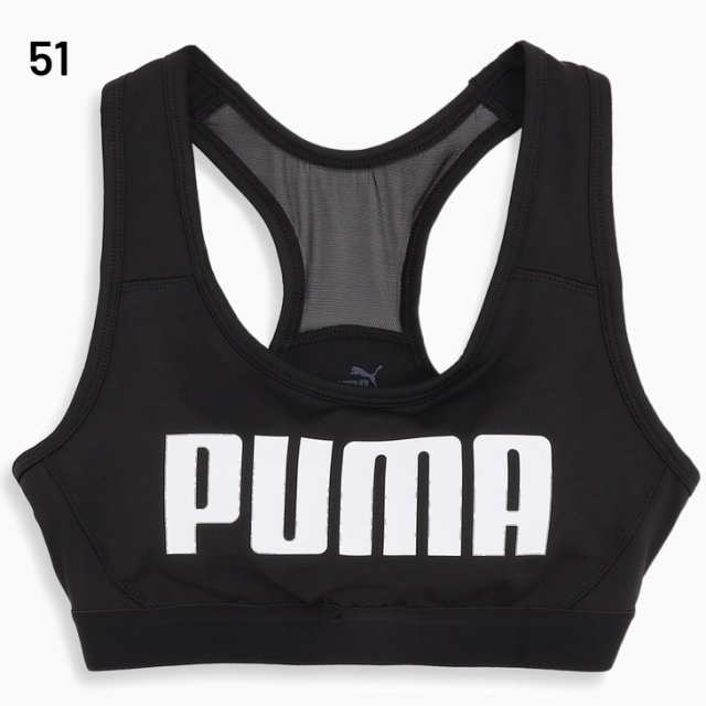 PUMA プーマ スポーツブラ レディース 女性 下着 ジム ヨガ