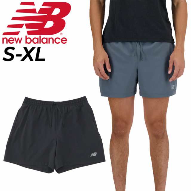 ニューバランス ショートパンツ インナー付き メンズ Newbalance