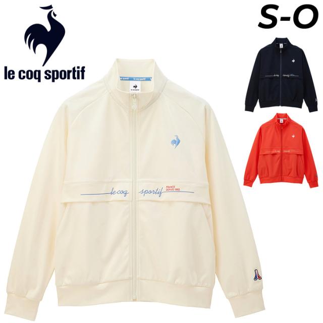 ルコック ジャージ レディース le coq sportif ヘランカ スタンドジャケット アウター 吸汗 ストレッチ UVカット(UPF50+) トレーニング スポーツウェア ウエア ジャージー レディースウェア 服 春夏 ブランド アパレル/QMWXJC01