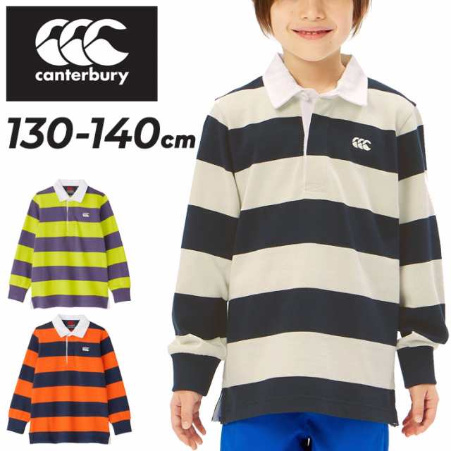 カンタベリー キッズ 長袖 ラガーシャツ canterbury ラグビージャージ