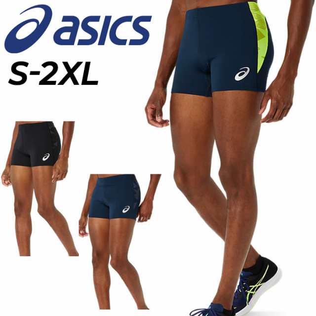 アシックス asics メンズ グラフィック ショートタイツ 陸上競技ウェア スパッツ トレーニング 練習着 短距離 トラック競技 ランニング  の通販はau PAY マーケット APWORLD au PAY マーケット－通販サイト