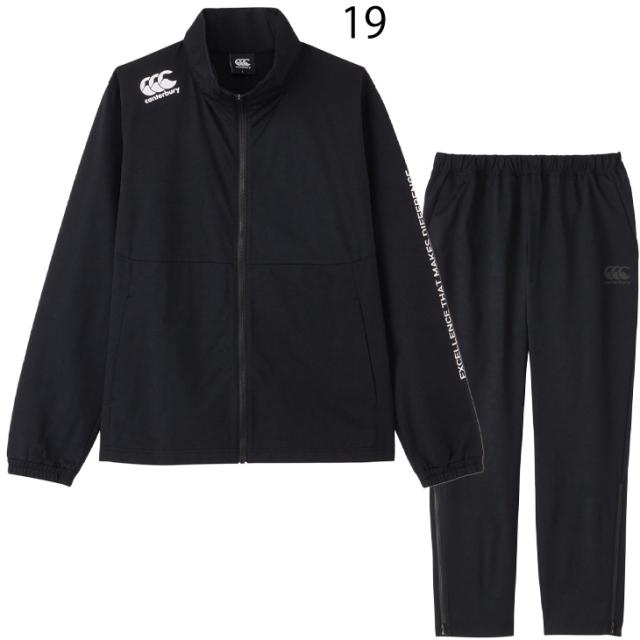 カンタベリー　日本代表　上下 カンタベリー（Canterbury） ジャージ メンズ 上下 4L-5Lサイズ