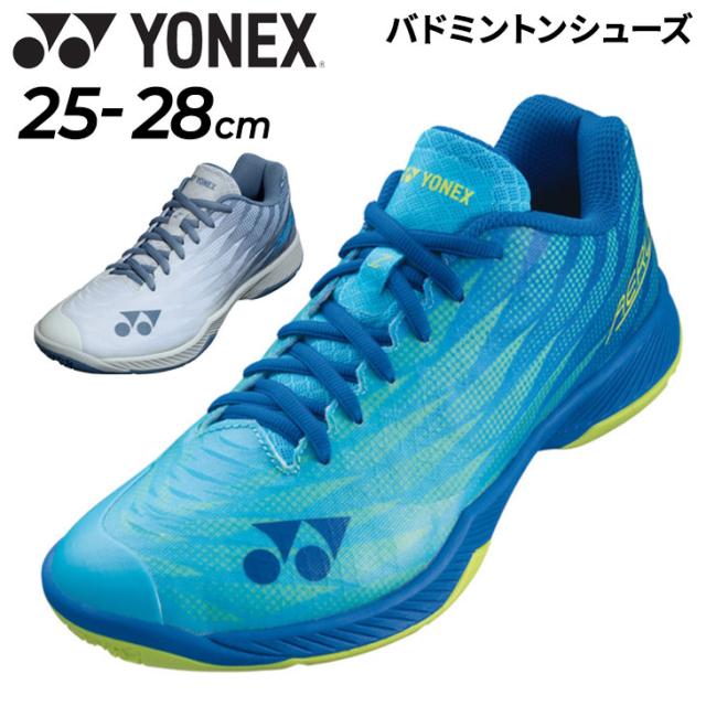 YONEX エアラスZメン　バドミントンシューズ 26.5cm ホンマゴルフ ホンマ べレス ドライバー NX BERES NX 10.5