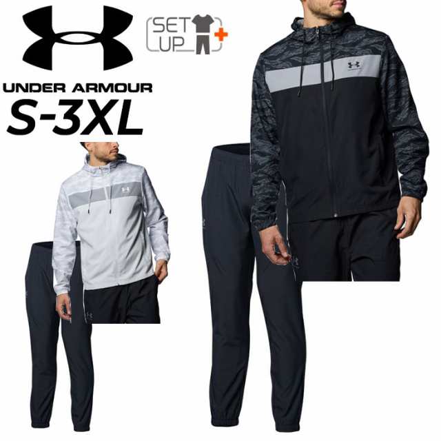 アンダーアーマー ウィンドブレーカー メンズ 上下 UNDER ARMOUR ...