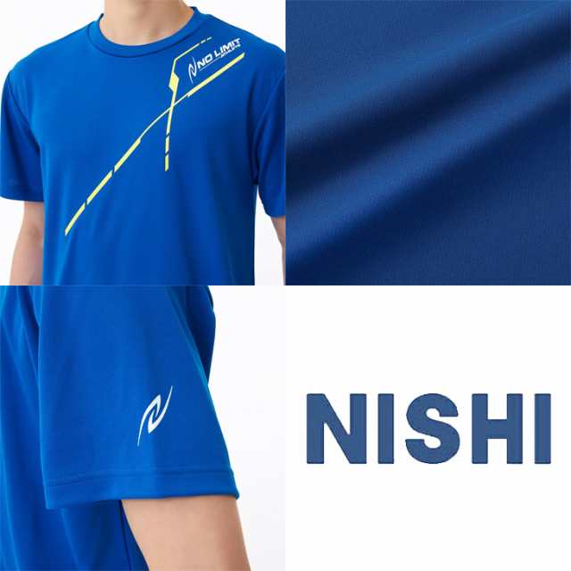 半袖Tシャツ 吸汗速乾 NisHi 陸上 ランニング