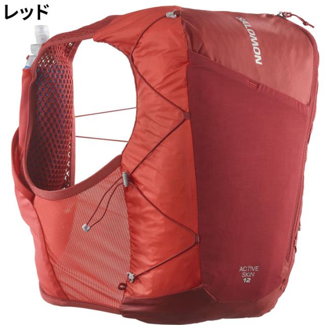サロモン ランニングベスト フラスク付 SALOMON ACTIVE SKIN 12 メンズ