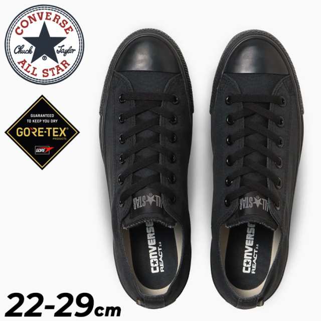 コンバース スニーカー メンズ レディース 防水シューズ ゴアテックス converse オールスターアール ALL STAR(R)GORE-TEX OX 交換用靴紐付き ローカット ユニセックス 大きいサイズ シューズ 黒 雨 レイン コンバーススニーカー ブランド くつ/3131086の通販は