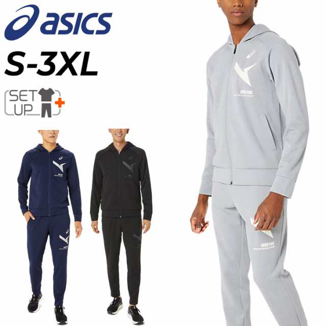 アシックス スウェット メンズ 上下 asics A-I-M フーディー