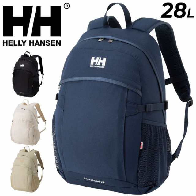 ヘリーハンセン リュックサック デイバッグ 28L レインカバー付き バッグ HELLY HANSEN フィヨルドランド28 バックパック メンズ レディの通販は 11,880円