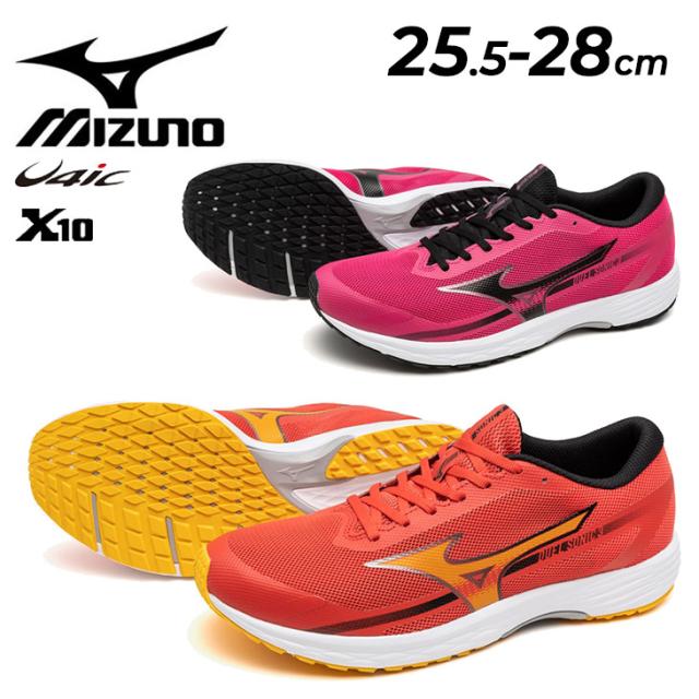 ミズノ 陸上競技シューズ 2E相当 メンズ mizuno デュエルソニック3 トラック800m以上 トラックレース 世界陸連ルール適応 レーシング 靴 ローカット 男性 男子 靴 ブランド スポーツシューズ/U1GD2334の通販は 8,199円