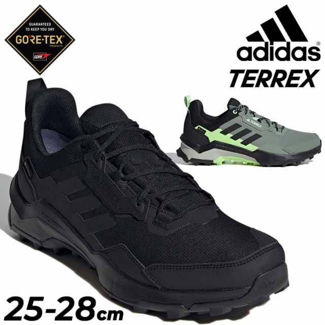 アディダス ハイキングシューズ メンズ GORE-TEX 防水 adidas TERREX テレックス TERREX AX4 GTX アウトドアシューズ ゴアテックス ロー