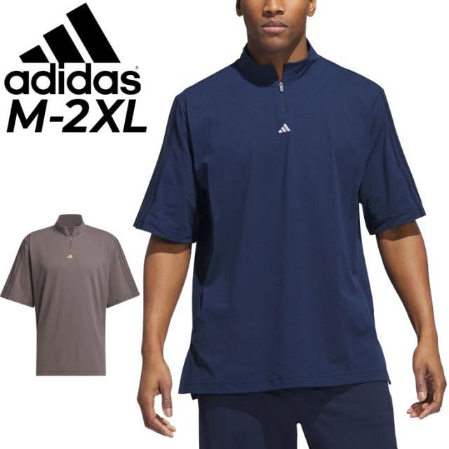 アディダス 半袖シャツ モックネック メンズ ゴルフウェア adidas GOLF ULT365 ツイストニット ピケルーズフィット ジップモック 男性 紳士用 ゴルフシャツ メンズウェア ゴルフポロ 服 スポーツウェア ウェア 春夏 ブランド アパレル/KOV88の通販はポロシャツ