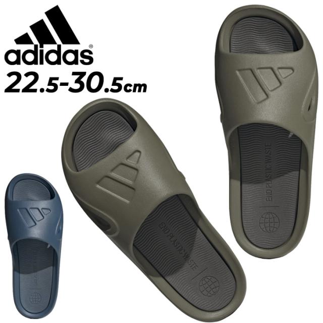 アディダス シャワーサンダル メンズ レディース adidas ADICANE SLIDE U スライド 大きいサイズ ユニセックス スポーツ シューズ タウン ビーチ くつ クツ 海水浴 レジャー ブランド 靴/LSH71の通販は