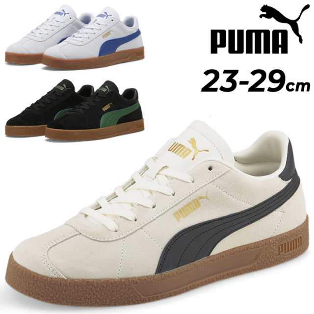 プーマ スニーカー メンズ レディース PUMA クラブ ローカット ひも靴 ユニセックス 大きいサイズ スエード 天然皮革 定番 ローテク シューズ  スポーティ スポカジ メンズスニーカー ブランド くつ/381111の通販はau PAY マーケット - APWORLD | au PAY  マーケット－通販 ...