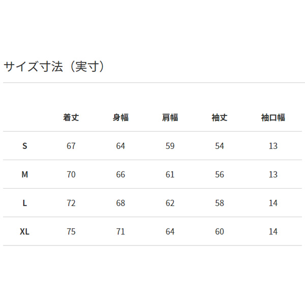 ヘリーハンセン アノラック ジャケット メンズ HELLYHANSEN パーカー